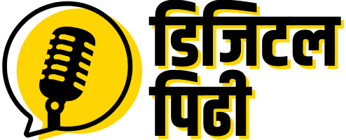 Digital Pidhi
