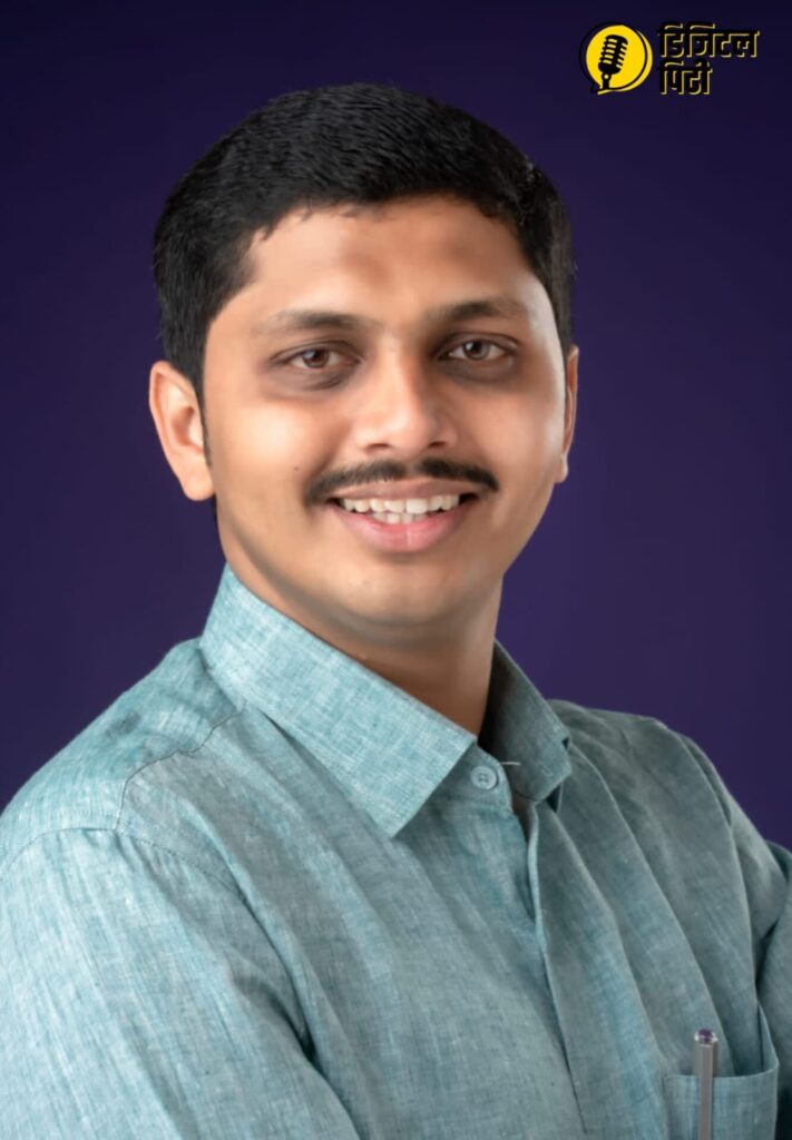 प्रभाग क्रमांक ५ मधील बोगस व दुबार मतदारांवर गुन्हे दाखल होणार – ॲड. पियूष नरेंद्रअण्णा पाटील यांचा इशारा!