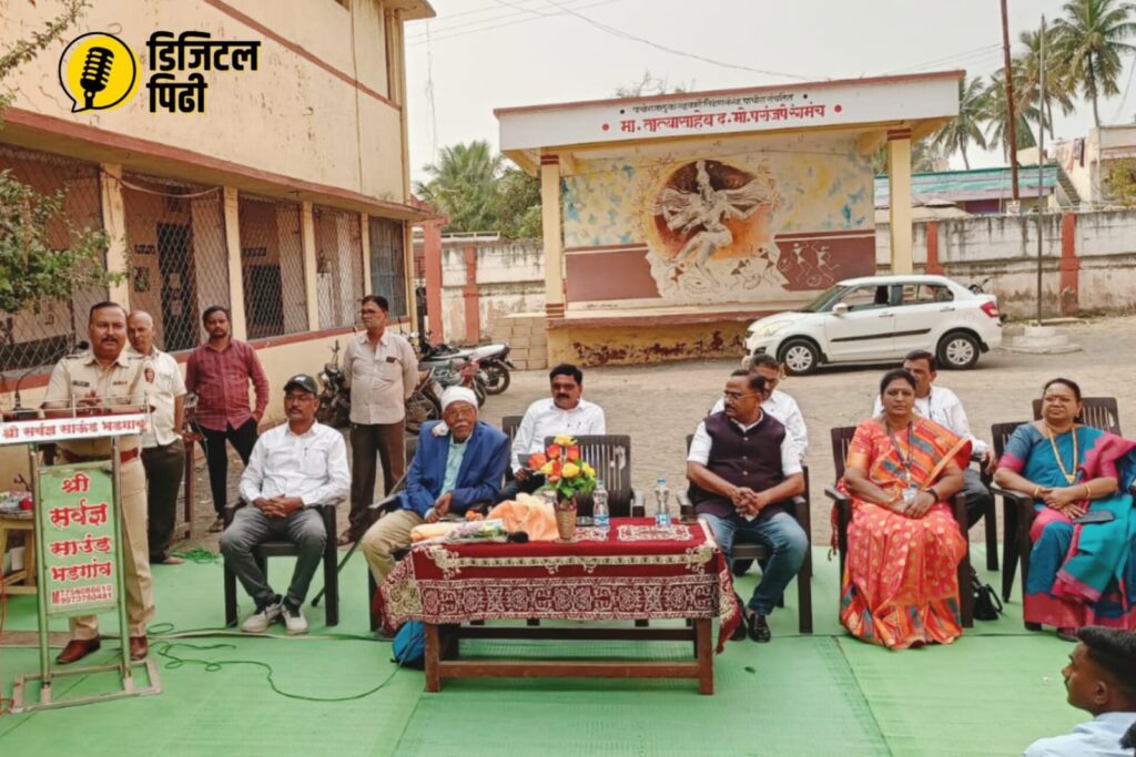 पूर्णपात्री कनिष्ठ विद्यालयात विद्यार्थ्यांना निरोप