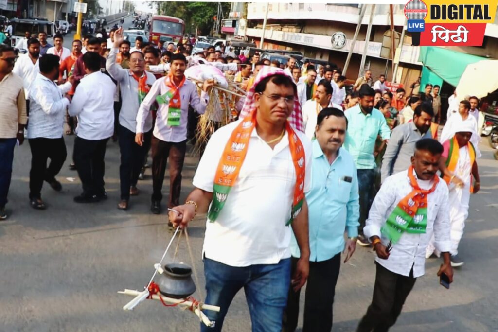 हर्षवर्धन सपकाळ यांच्या विधानाचा भाजप कडून तीव्र निषेध; जळगावात काढली प्रतिकात्मक अंत्ययात्रा