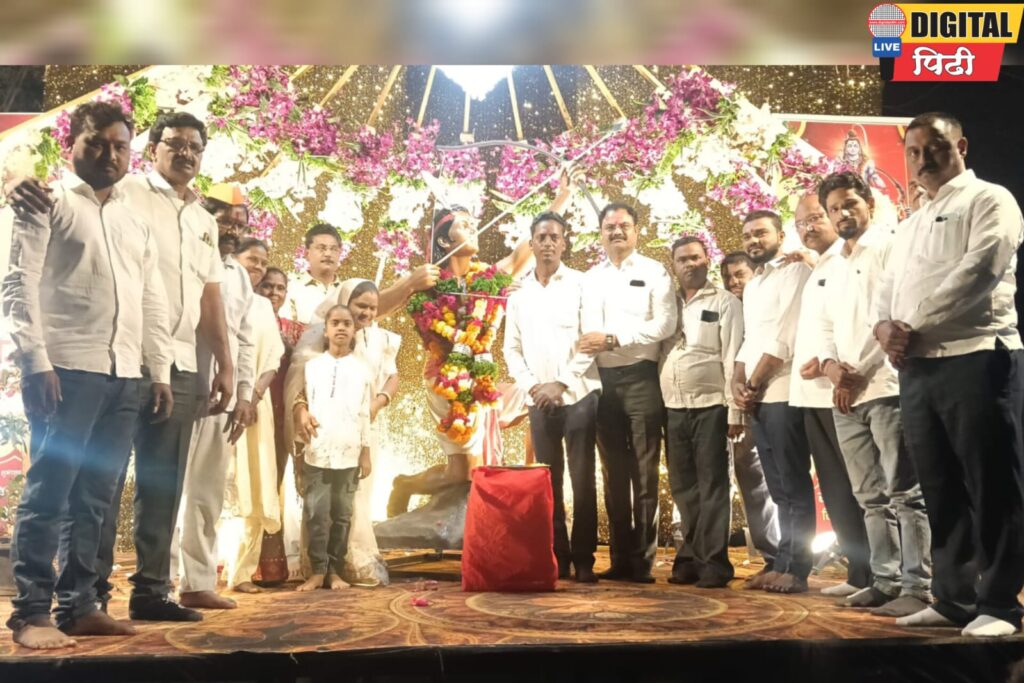 ढोल ताशांचा गजरासह भडगाव येथे वीर एकलव्य जयंती साजरी