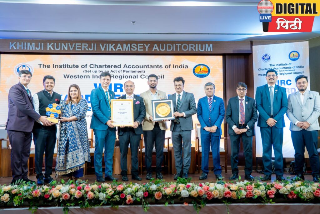 जळगाव ICAI शाखेचा डंका! पश्चिम भारतात ठरली ‘सर्वोत्कृष्ट’; ‘प्रथम’ पुरस्काराने गौरव