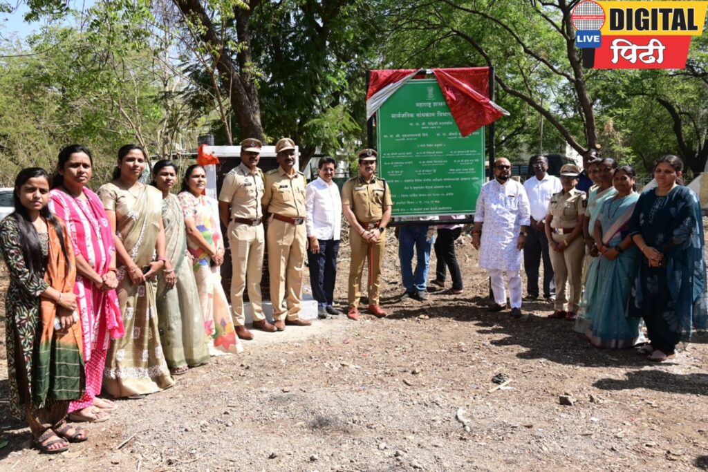 जळगाव पोलीस अधीक्षक कार्यालय परिसरात ‘भरोसा सेल व समुपदेशन केंद्र’ इमारतीचा भूमिपूजन सोहळा संपन्न.
