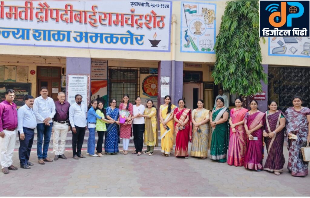 द्रौ.रा. कन्या शाळेची यशाची परंपरा कायम; १० वीचा निकाल ९४ टक्के!